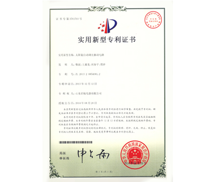 太阳能自动调光驱动电路
