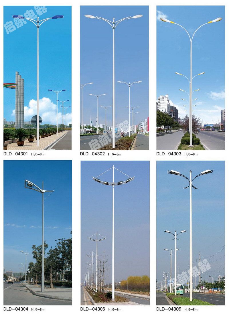 市电路灯.jpg 市电路灯.jpg