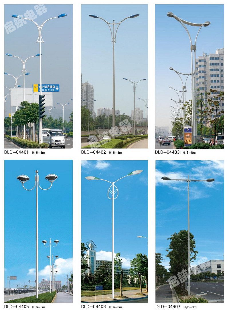 市电路灯.jpg 市电路灯.jpg