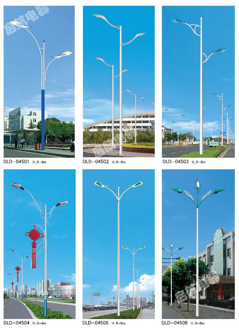 市电路灯.jpg 市电路灯.jpg