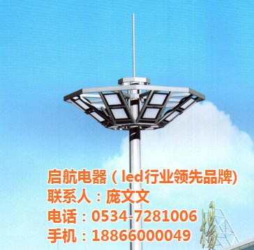 高杆灯
