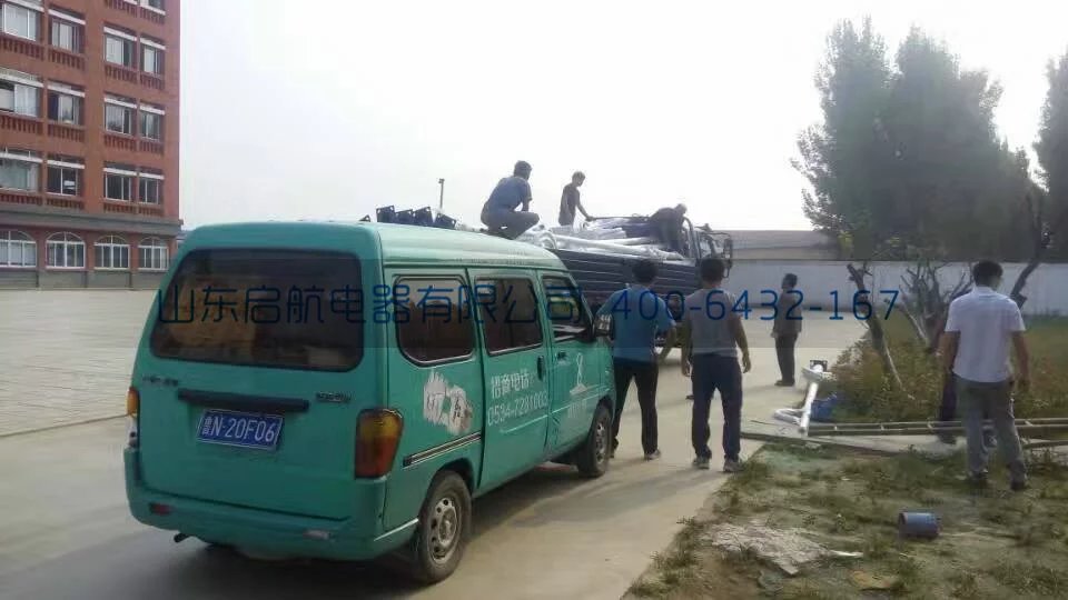 禹城实验中学4.jpg 禹城实验中学4.jpg